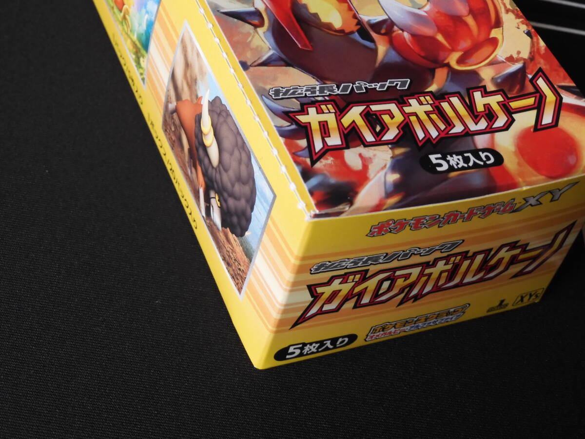 ポケモンカード XY ガイアボルケーノ 空箱 空き箱 ポケモンカード