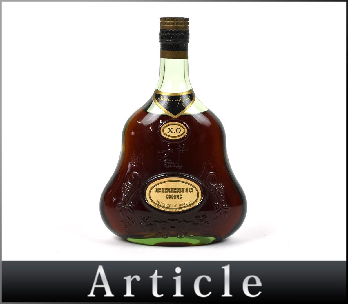 古酒 未開栓】ヘネシー パラディ エクストラ 旧グリーンボトル