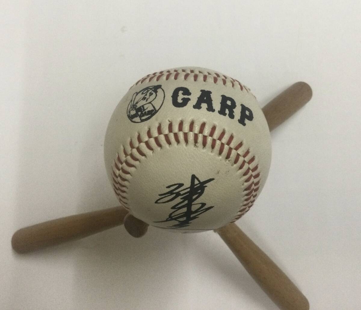 広島CARP 津田恒実 直筆サインボール 2025年最新】津田恒美 サイン