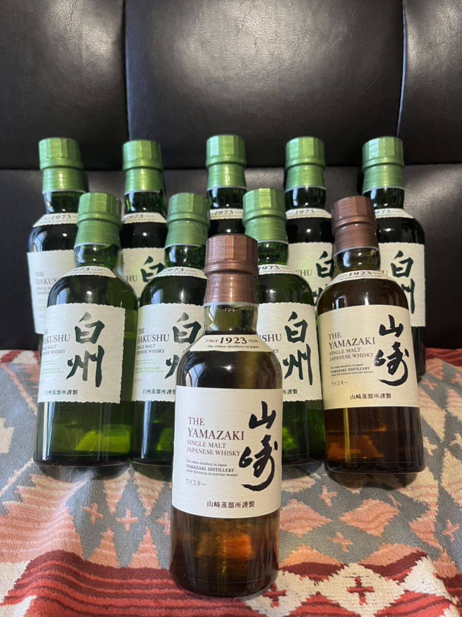バラ売り可】サントリーシングルモルトウイスキー 白州 180ml瓶 3本