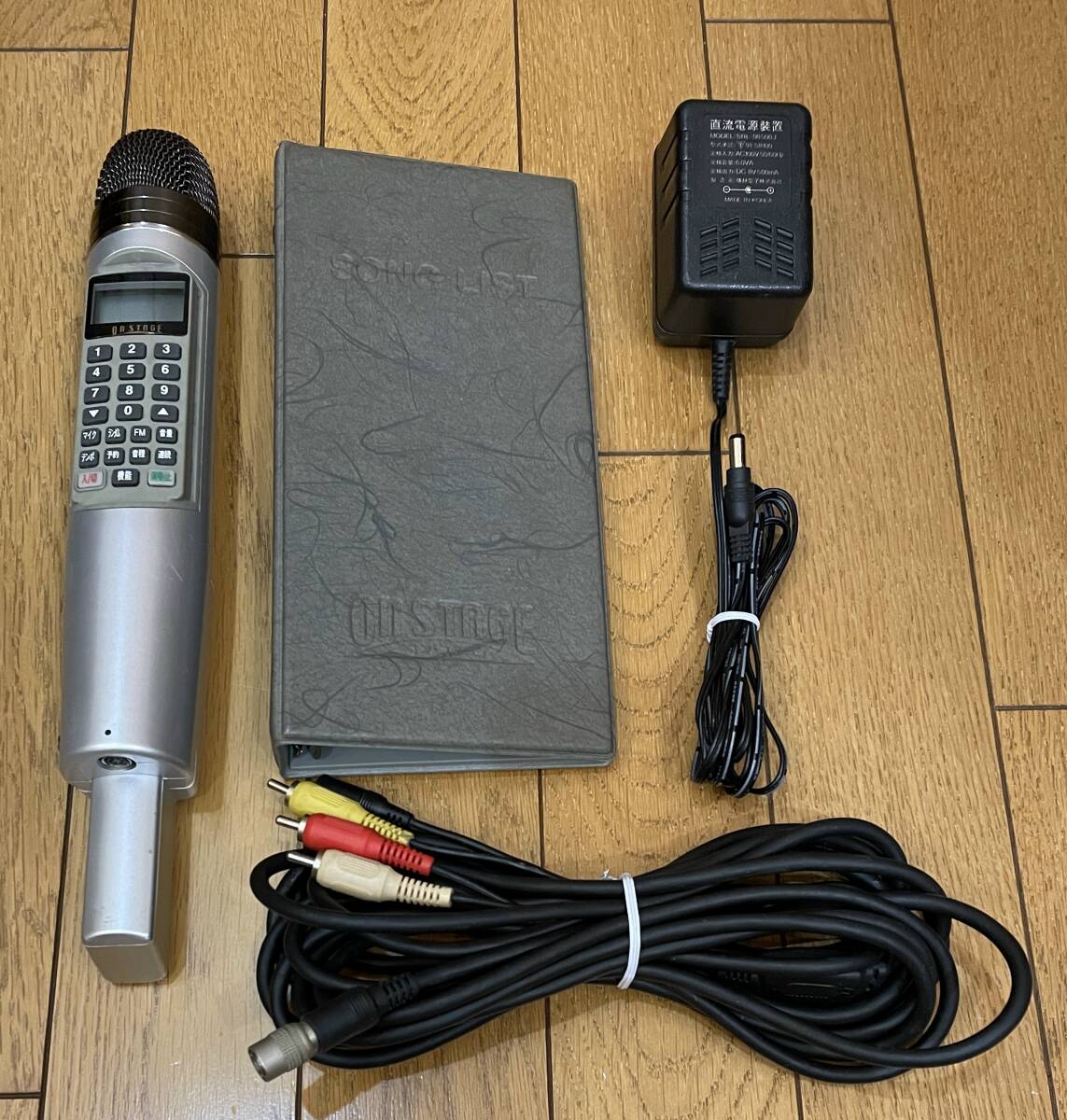 動作確認済♪ 家庭用パーソナルカラオケ on STAGE オン