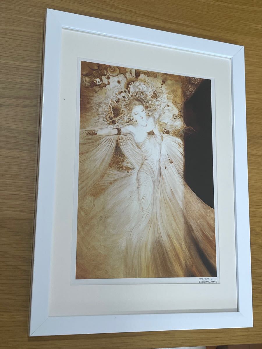 希少 天野喜孝 オリジナル原画 (ファイナルファンタジー )アールビバン