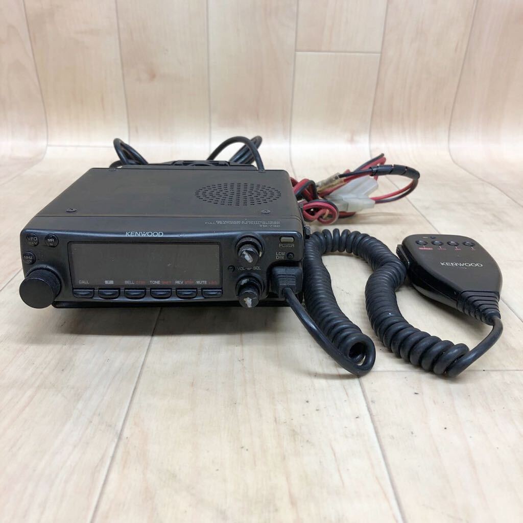 アマチュア無線 TM-732中古 ケンウッド製 TM-732 ・10/10w 145/433Mhz