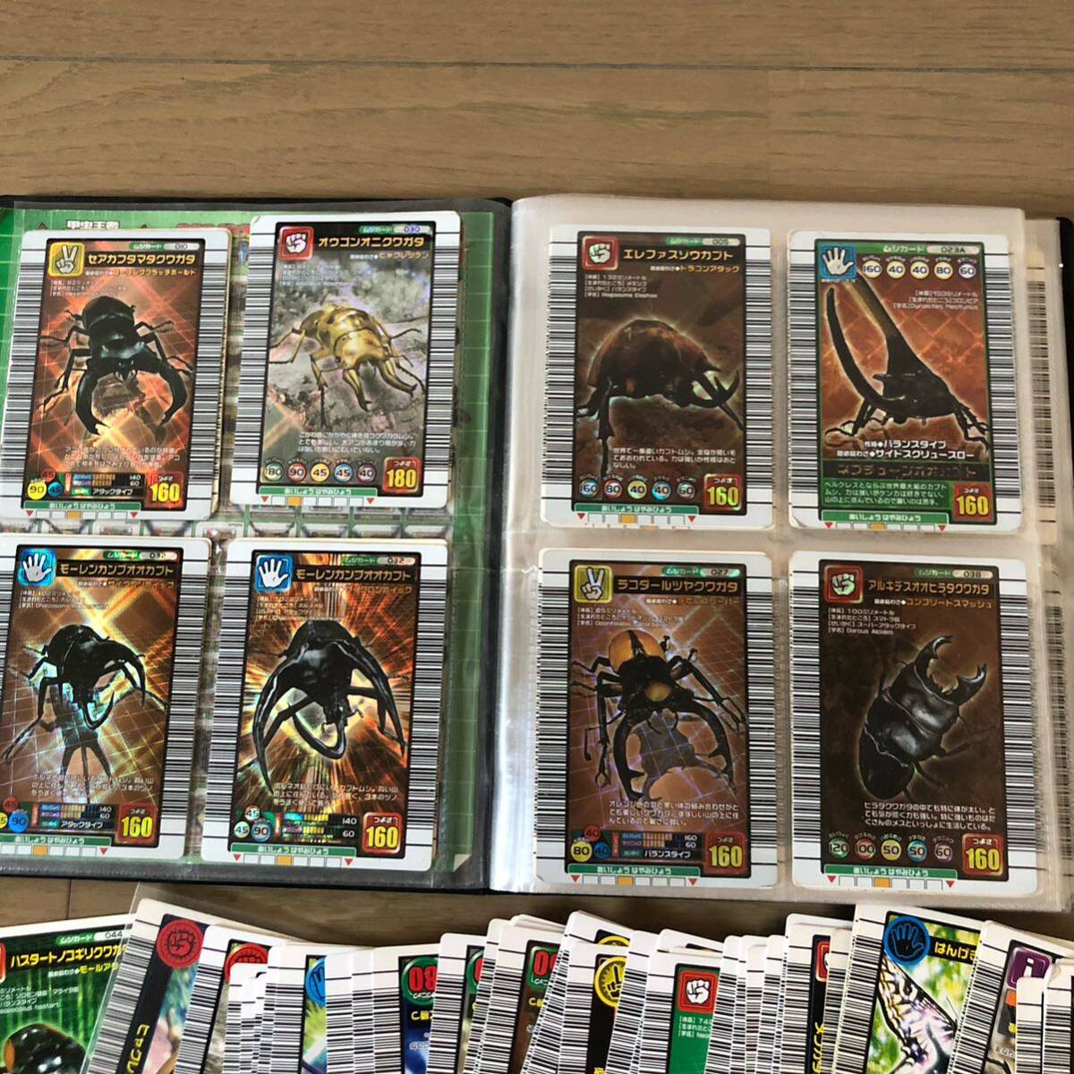 ムシキング 大量 まとめ売り 甲虫王者ムシキング カード 大量まとめ