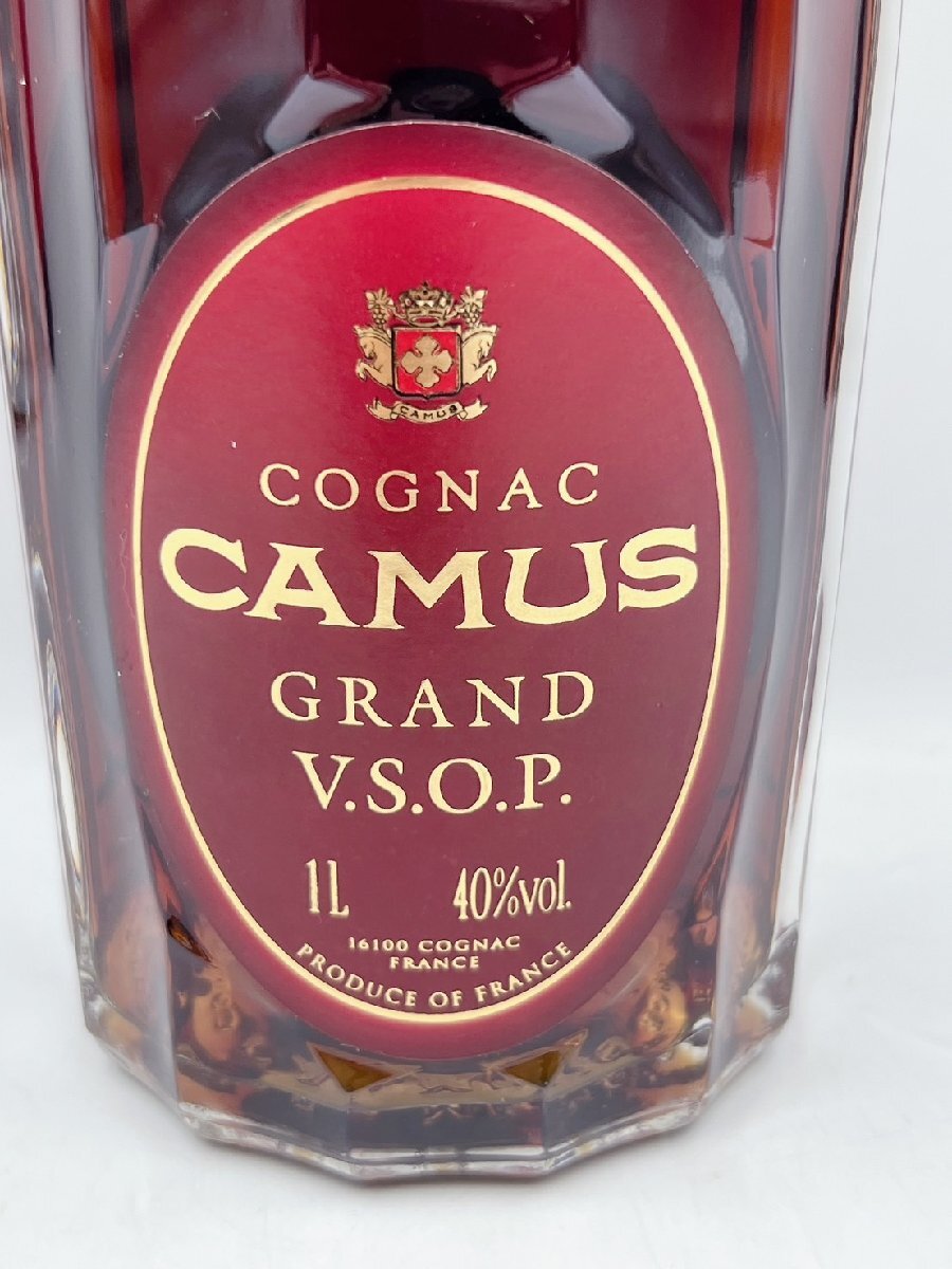 未開栓◇CAMUS カミュ VSOP・ナポレオン/レミーマルタン ナポレオン