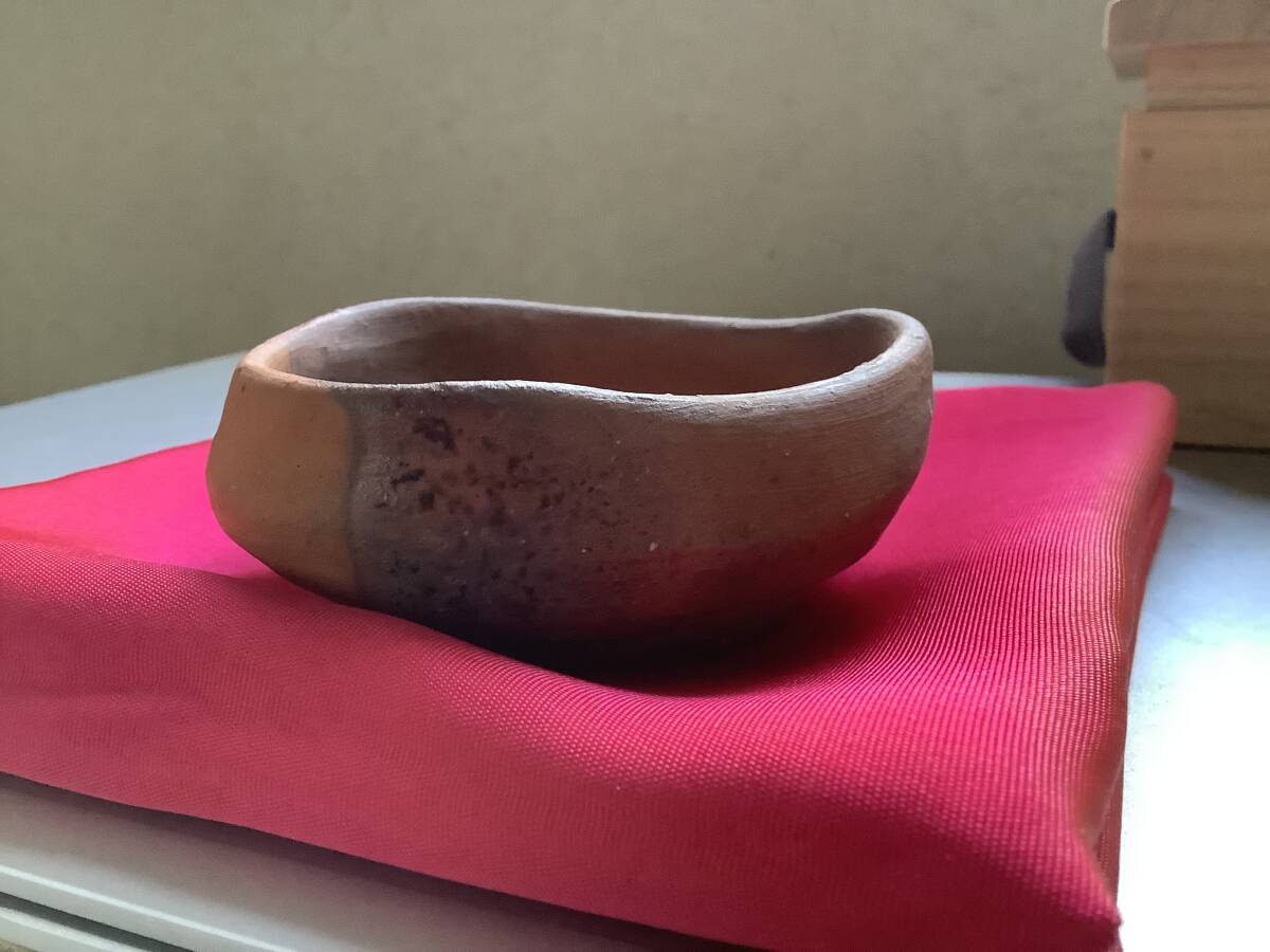 中村六郎 備前酒呑 共箱 共布 栞付き 中村六郎 備前酒呑 共