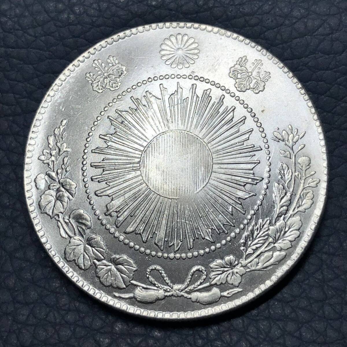 旧1円銀貨明治三年18年2枚本物保証一圓銀貨一円銀貨古銭