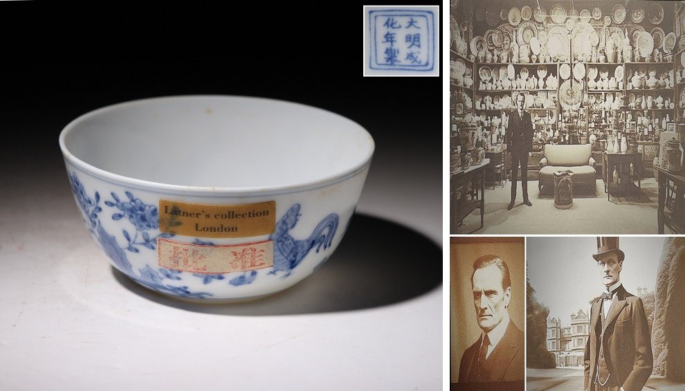 中国 染付 小皿4点 成化年製 易経 送料込み250124 中国