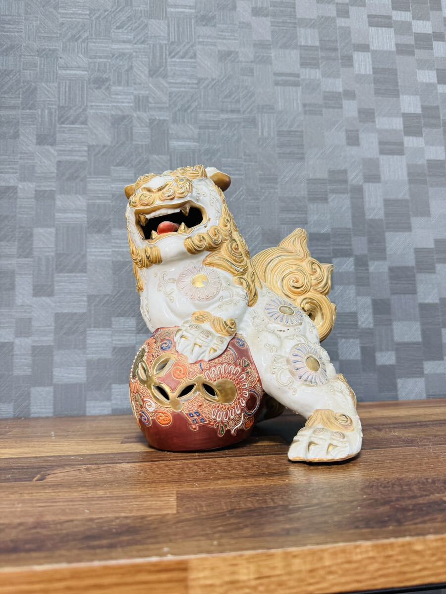 希少 古美術 レトロ 九谷焼 シーサー 玉獅子 置物 金彩眼 狛犬 守り神