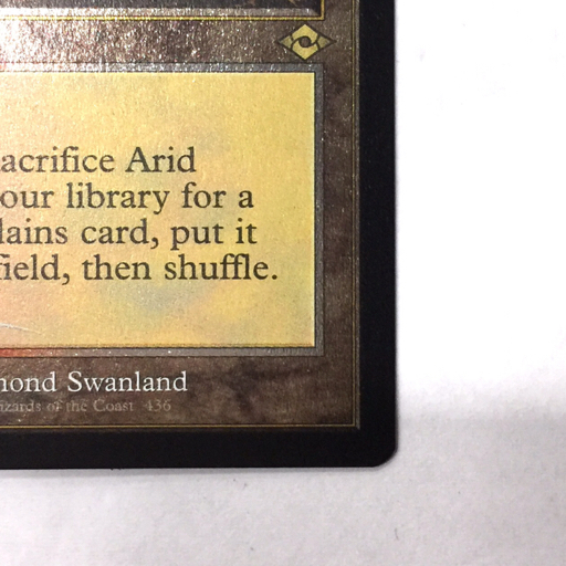 乾燥台地 旧枠 英語 4枚セット MTG 乾燥台地 旧枠 英語 4枚セット MTG