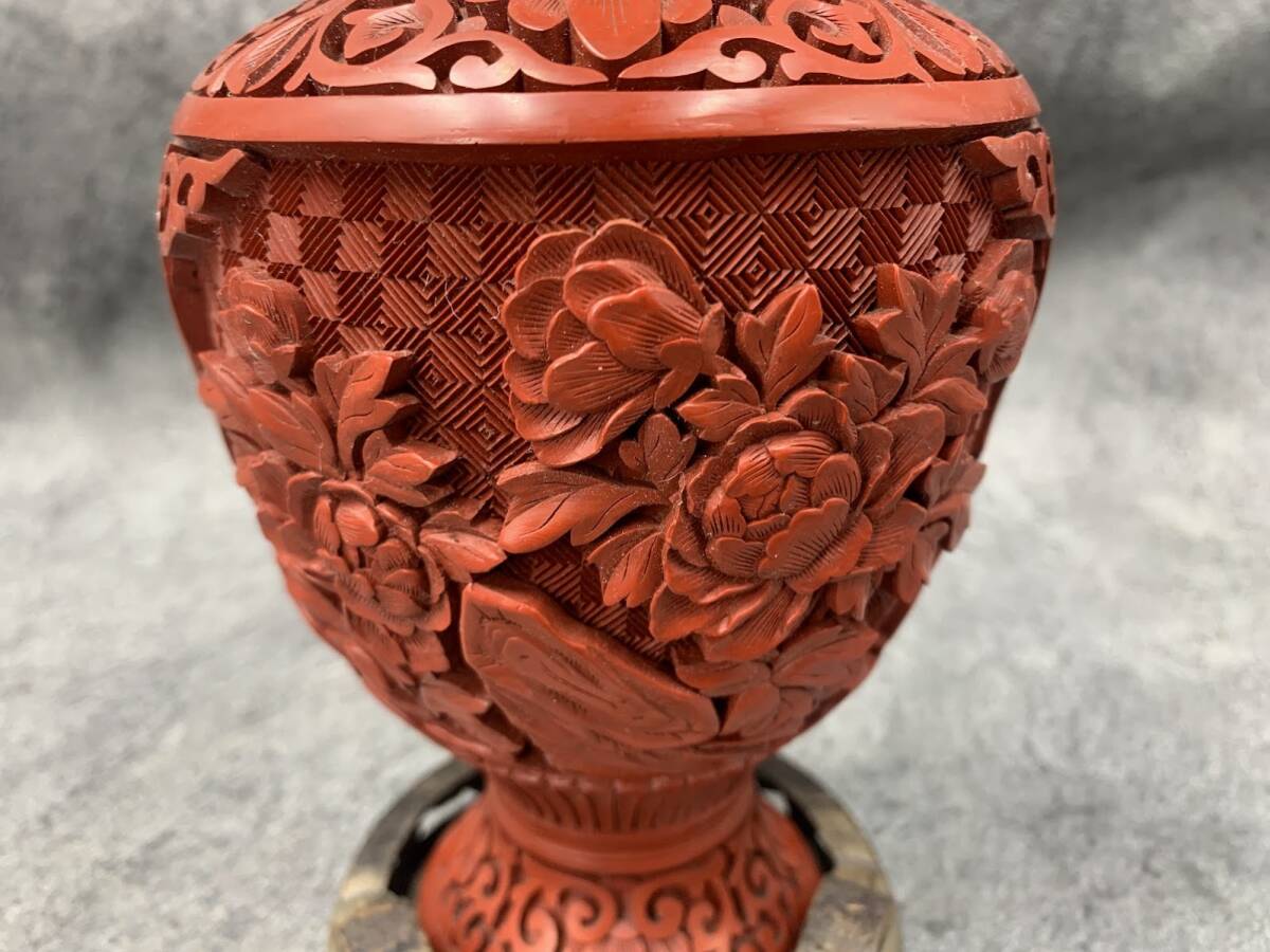 中国 堆朱 細密花彫 花瓶 】漆器 漆彫り 彫刻 一輪差し 中国美術 壺花 飾