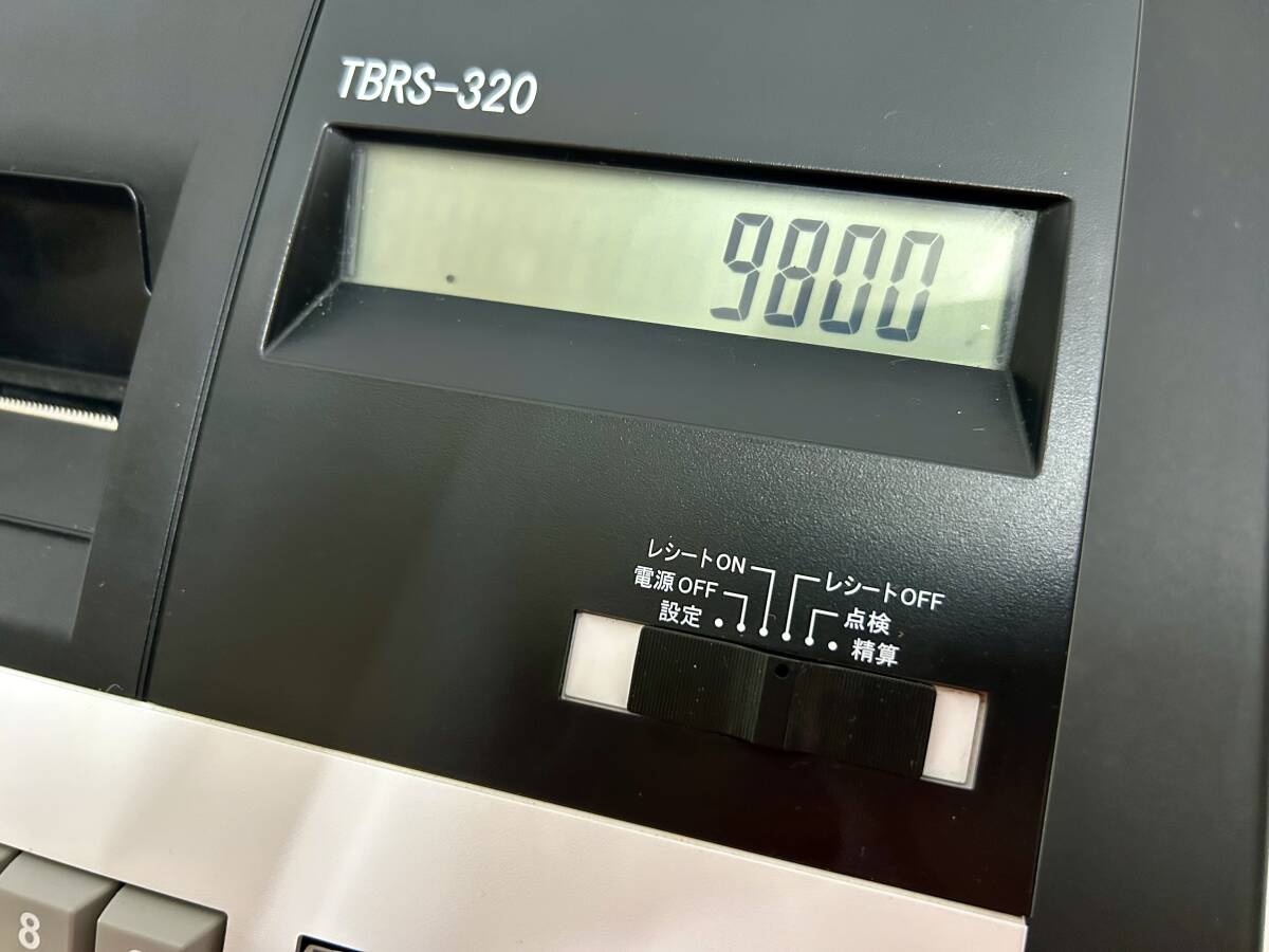 送料無料 鍵付き TBレジスター TBRS-320 テンポスオリジナル 軽減税率