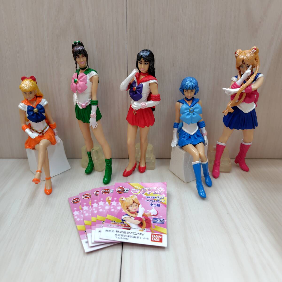 セーラームーン セーラーキュート 8種 美少女戦士セーラームーンSS