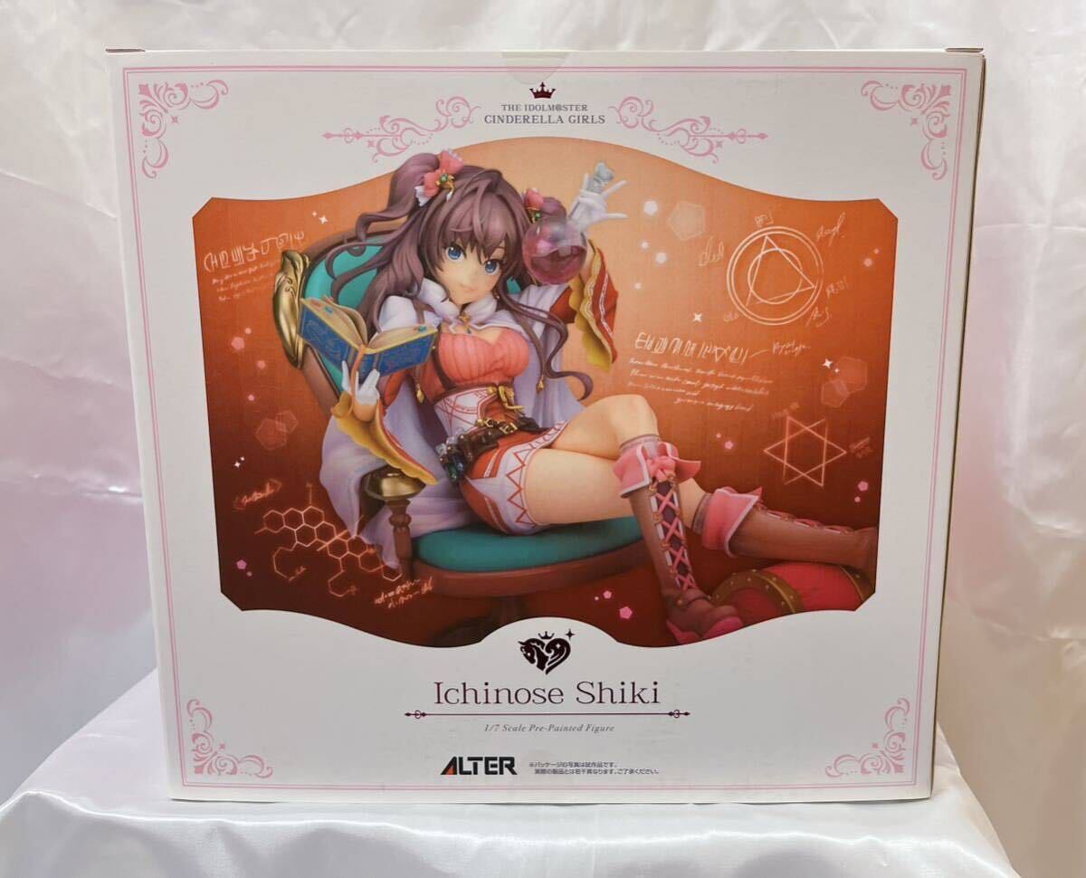 一ノ瀬志希 フィギュア アルター 未開封 【公式通販】