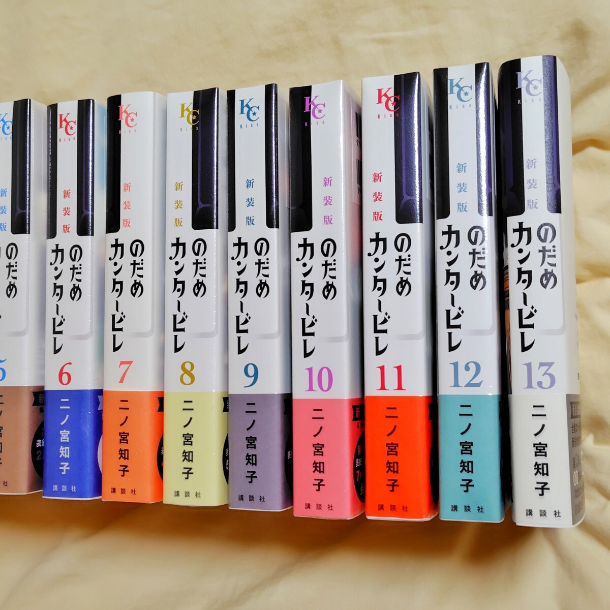 のだめカンタービレ 全13巻 新装版 のだめカンタービレ 新装版 全巻