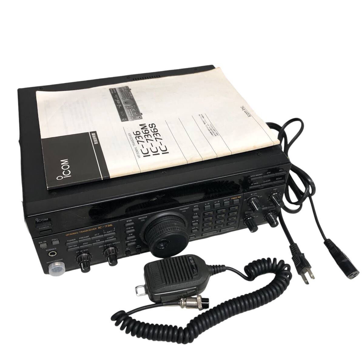 アイコム IC-736S(ACタイプ) HF/50MHz ALL MODE