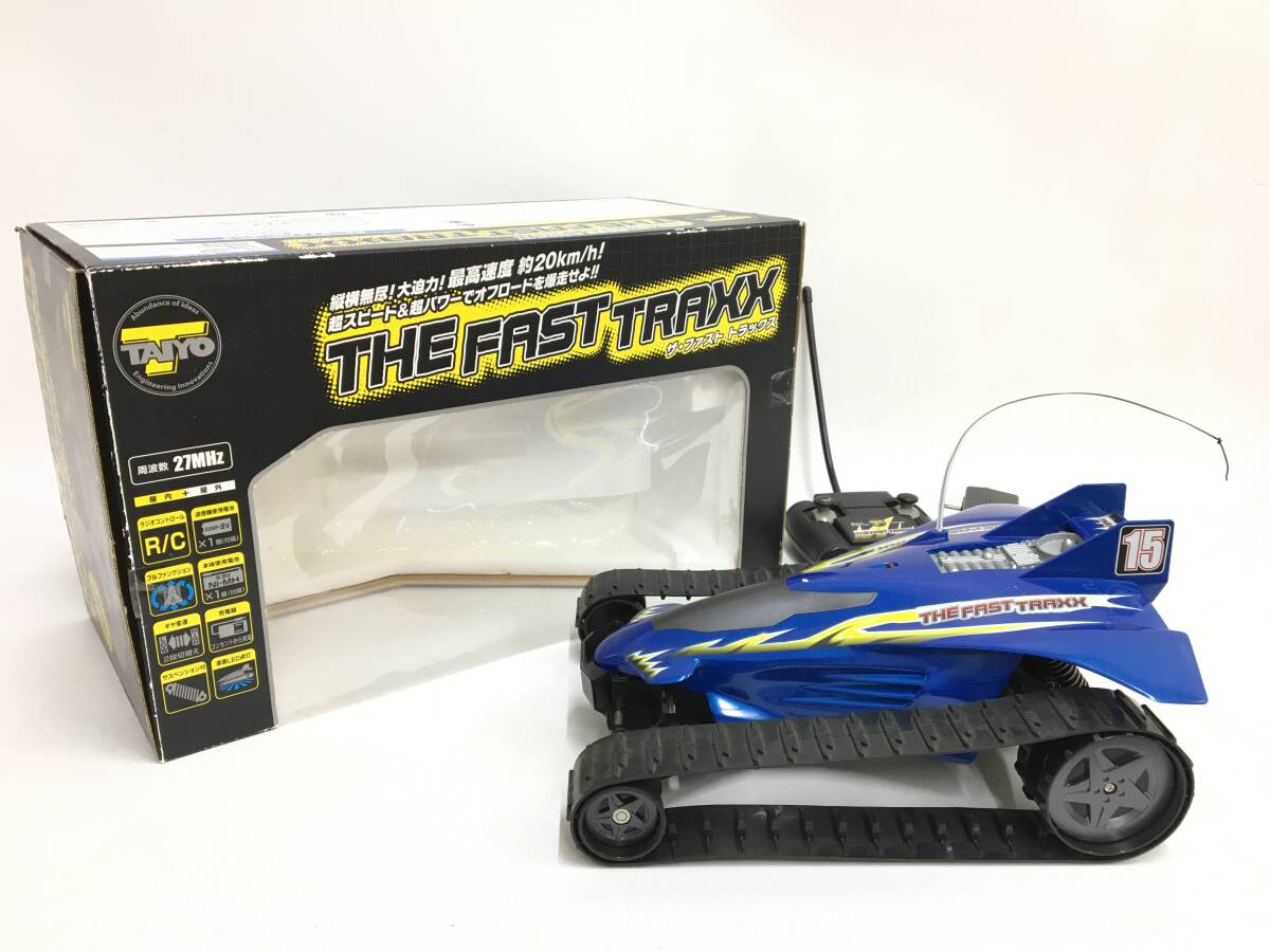 Yahoo!オークション - TAIYO THE FAST TRAXX タイヨー ラジコン