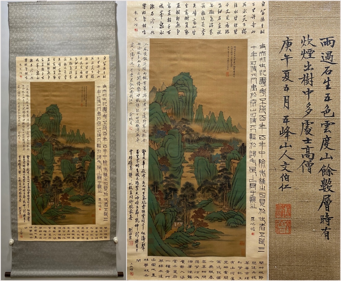 中国古美術・字画山水風景掛軸・水彩画・呉鎮印款・書道品・絹本・純