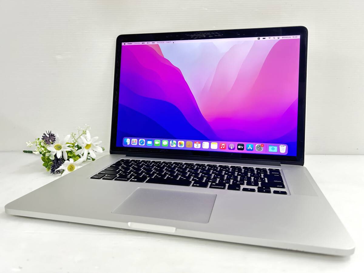 美品 15.4インチ Apple MacBook Pro (Retina,15-inch,Mid 2015) A1398