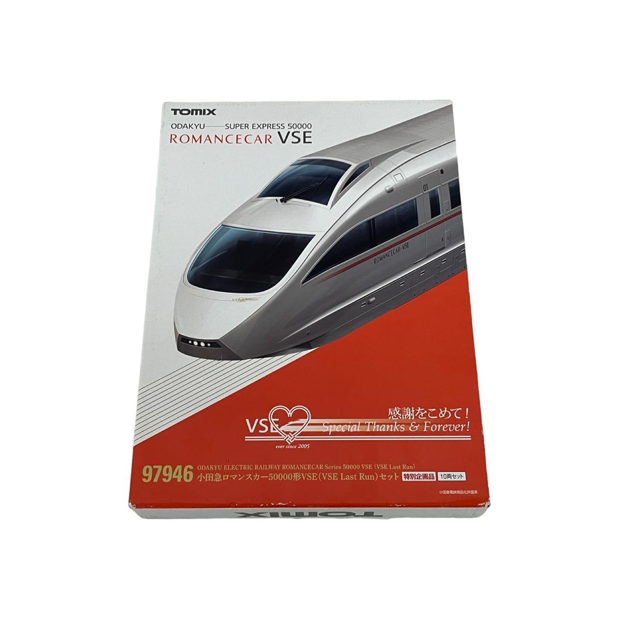 鉄道模型 小田急 50000形 Last Run 特別企画品！！ Amazon | TOMIX N