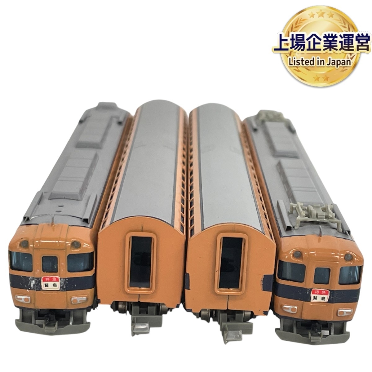 Nゲージ 近鉄特急ビスタカー 4両セット 近畿日本鉄道 30000系