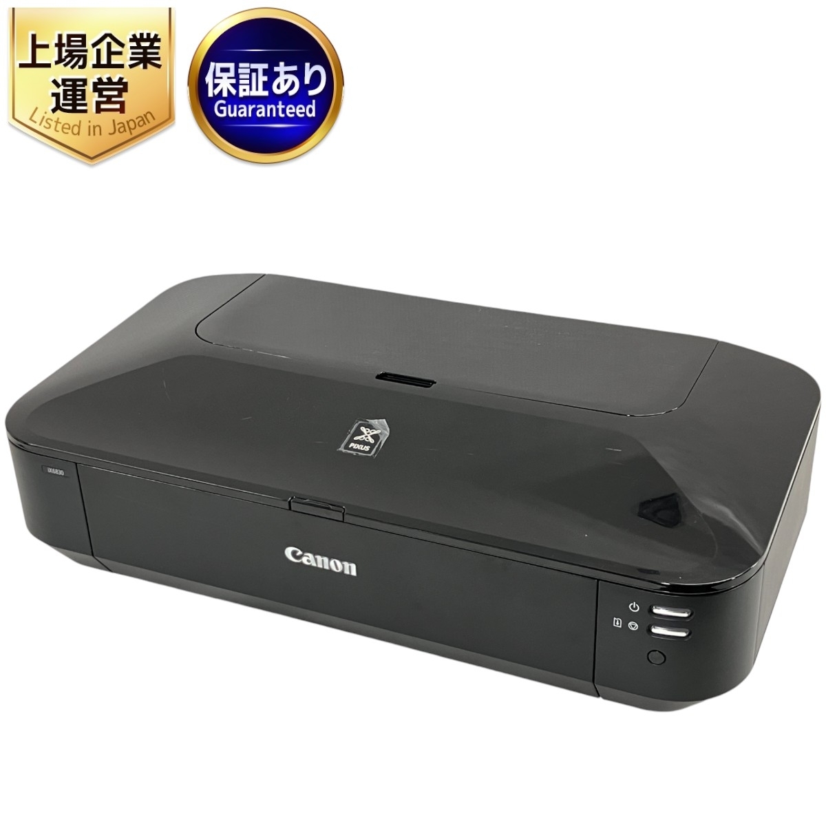 1124U Canon PIXUS iX6830 インクジェットプリンター PIXUS iX6830