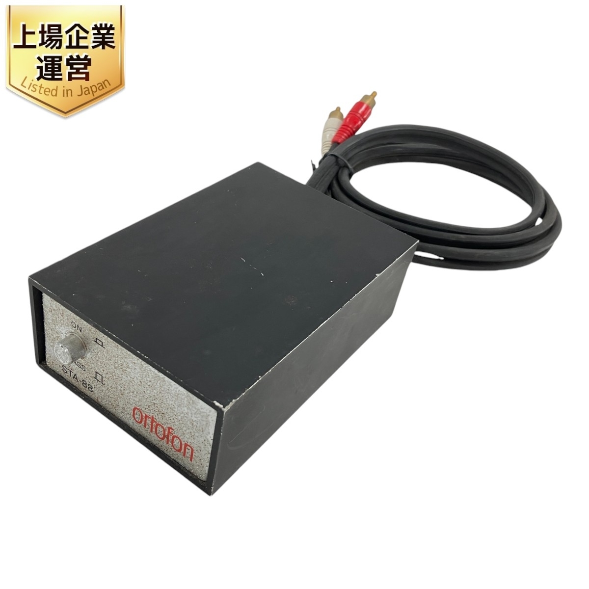オルトフォン STA-88 昇圧トランス オルトフォン STA-88 昇圧トランス