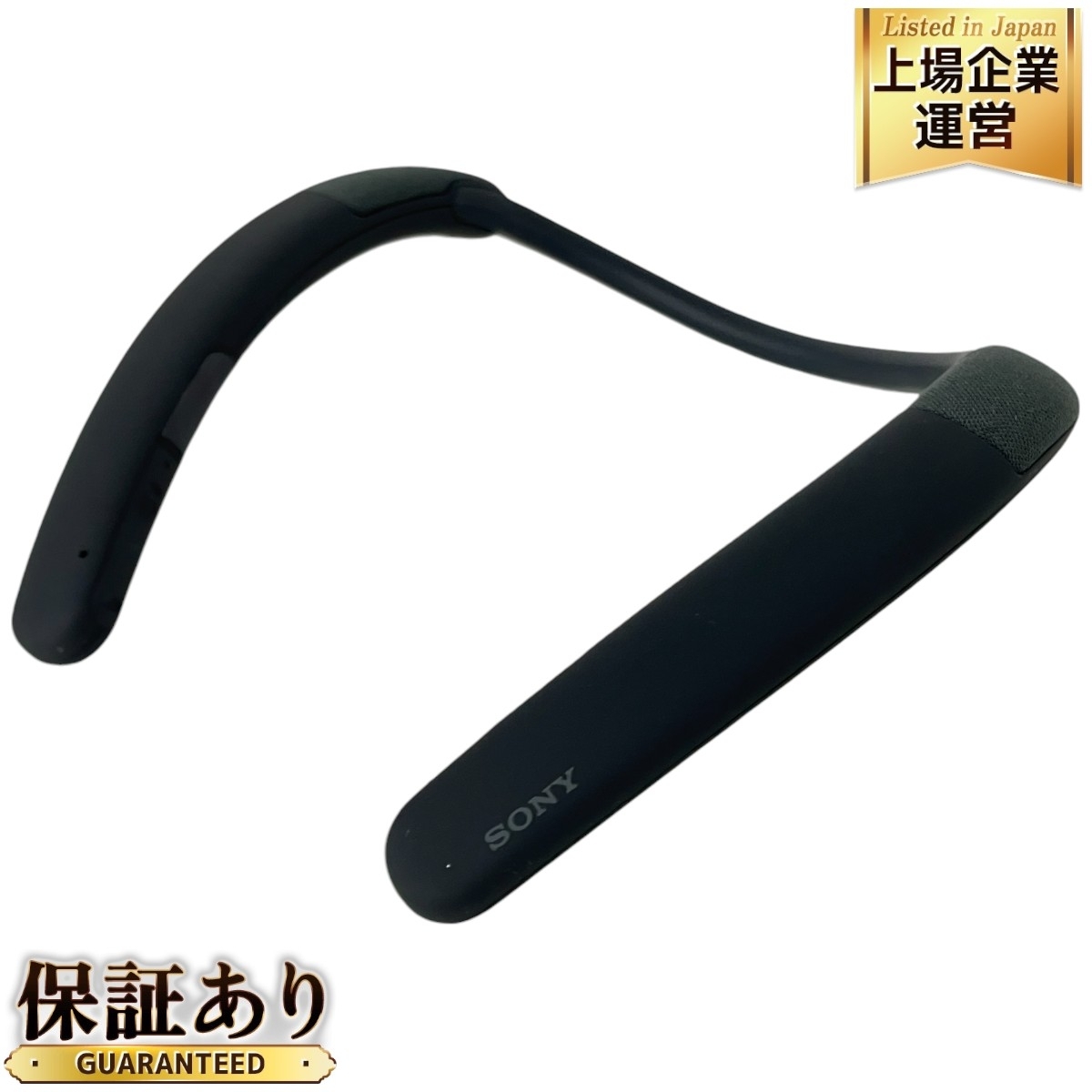 Yahoo!オークション - SONY SRS-NB10 ワイヤレス ネックバンドスピーカ