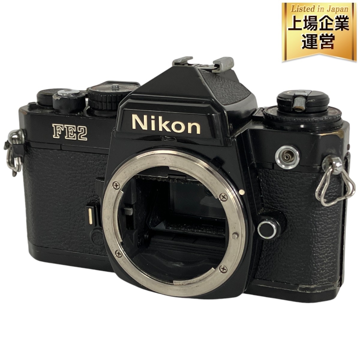 Nikon FE+MD-12+NIKKOR 28m モータードライブ Nikon MD-12 モーター