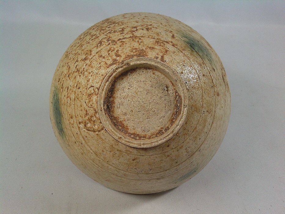 ☆加藤孝造 黄瀬戸茶碗 清風 堀内流 十二代兼中斎宗完