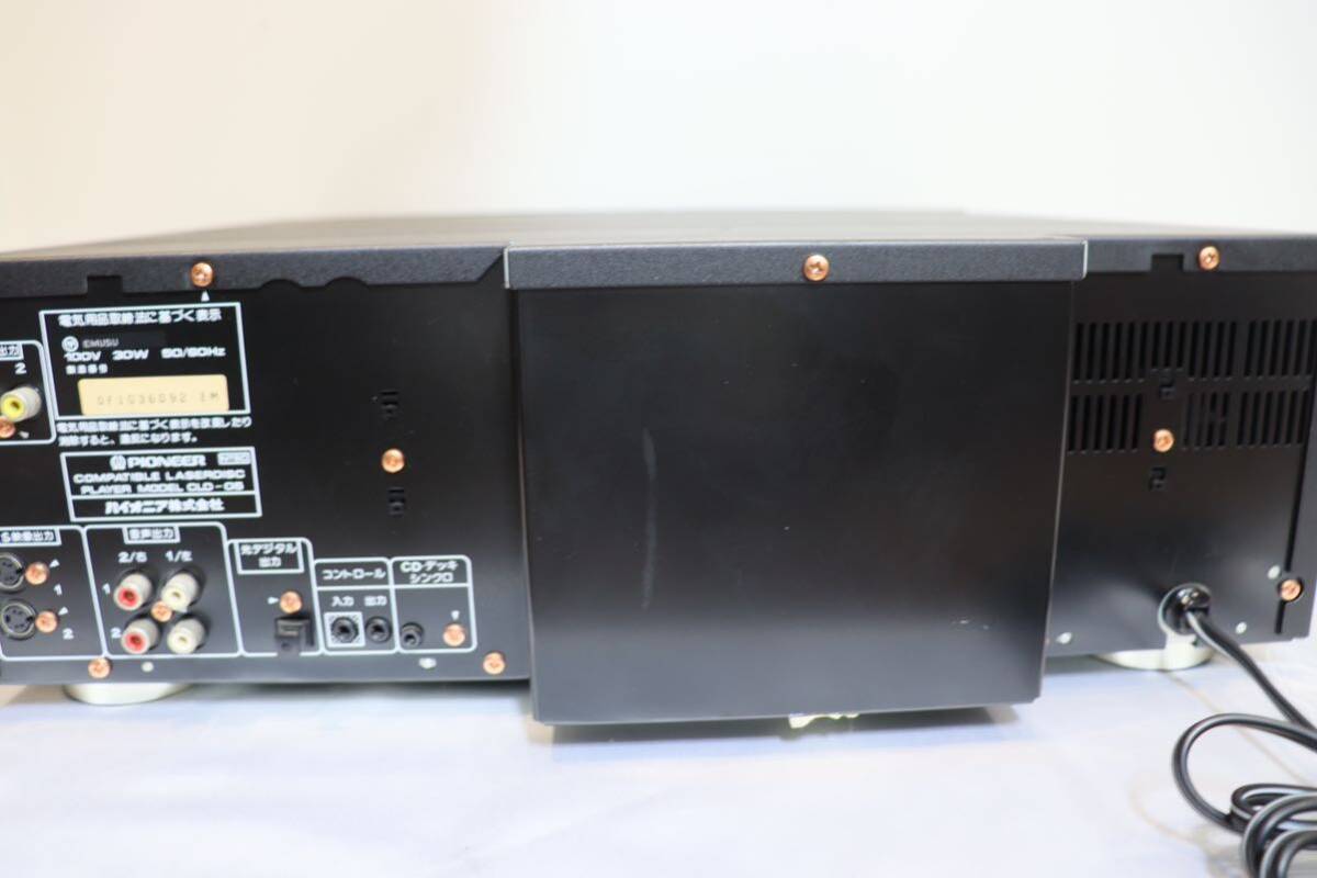 PIONEER PIONEER LDプレーヤー CLD-05 LDプレーヤー CLD-05 CLD-O5