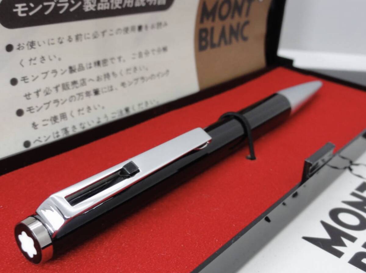 モンブラン/W.-GERMANY ハンマートリガー式 ブラック ボールペン/青