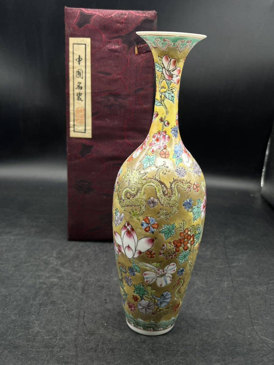 中国景徳鎮 薄胎花瓶 共箱 高さ約26㎝ 東Y7-0520⑥ 中国景徳鎮 薄胎