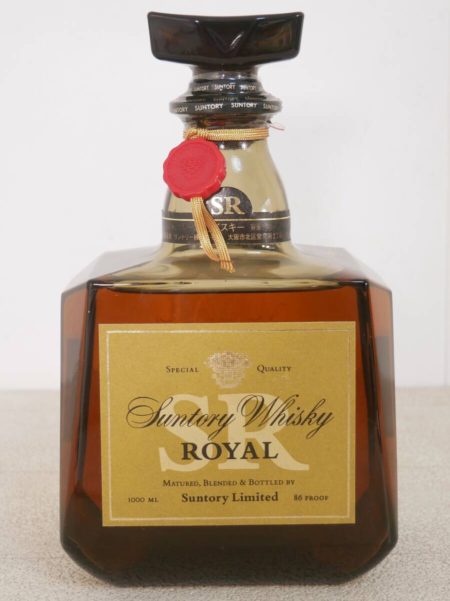 古酒 サントリーウイスキー □SUNTORY サントリー◇ROYAL ローヤル SR