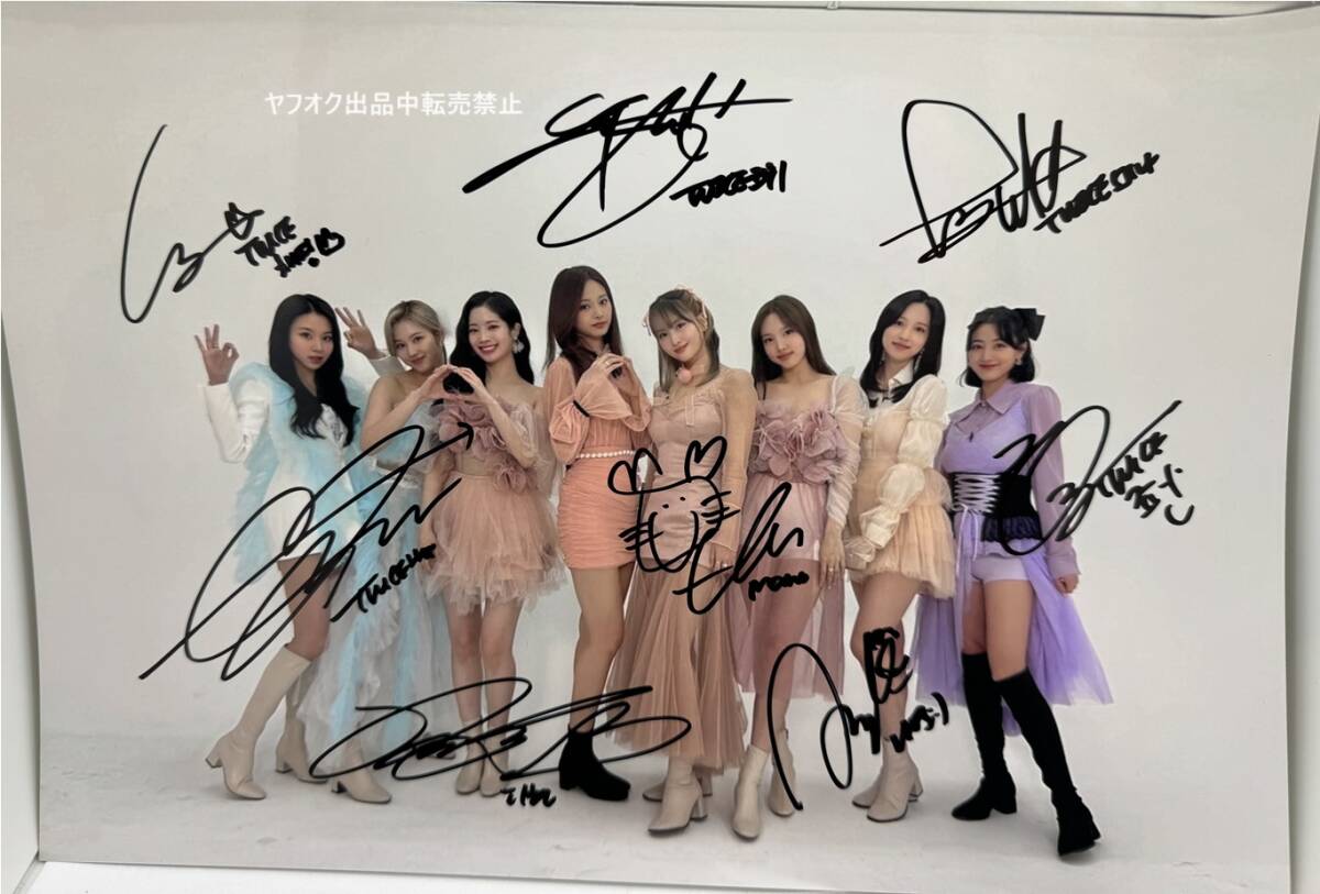 TWICE サナ HareHare ハレハレ サイン会 サイン色紙 TWICE サナ