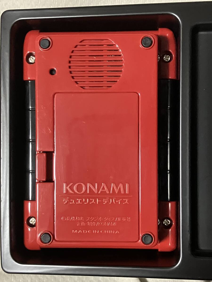 Yahoo!オークション - 遊戯王 デュエリスト・デバイス（デュエルディス