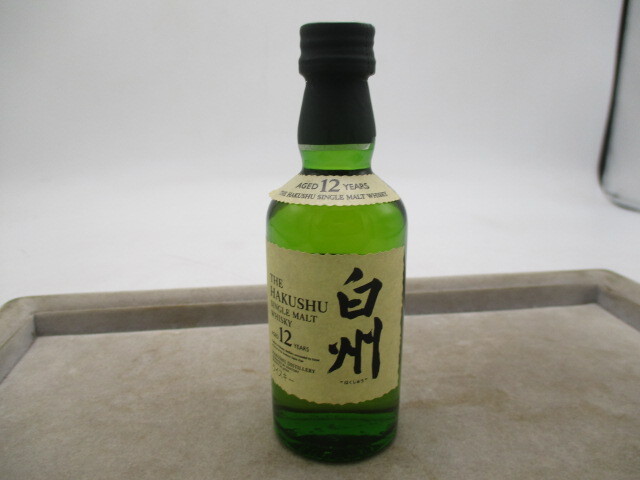 サントリー 白州12年ミニチュアボトル