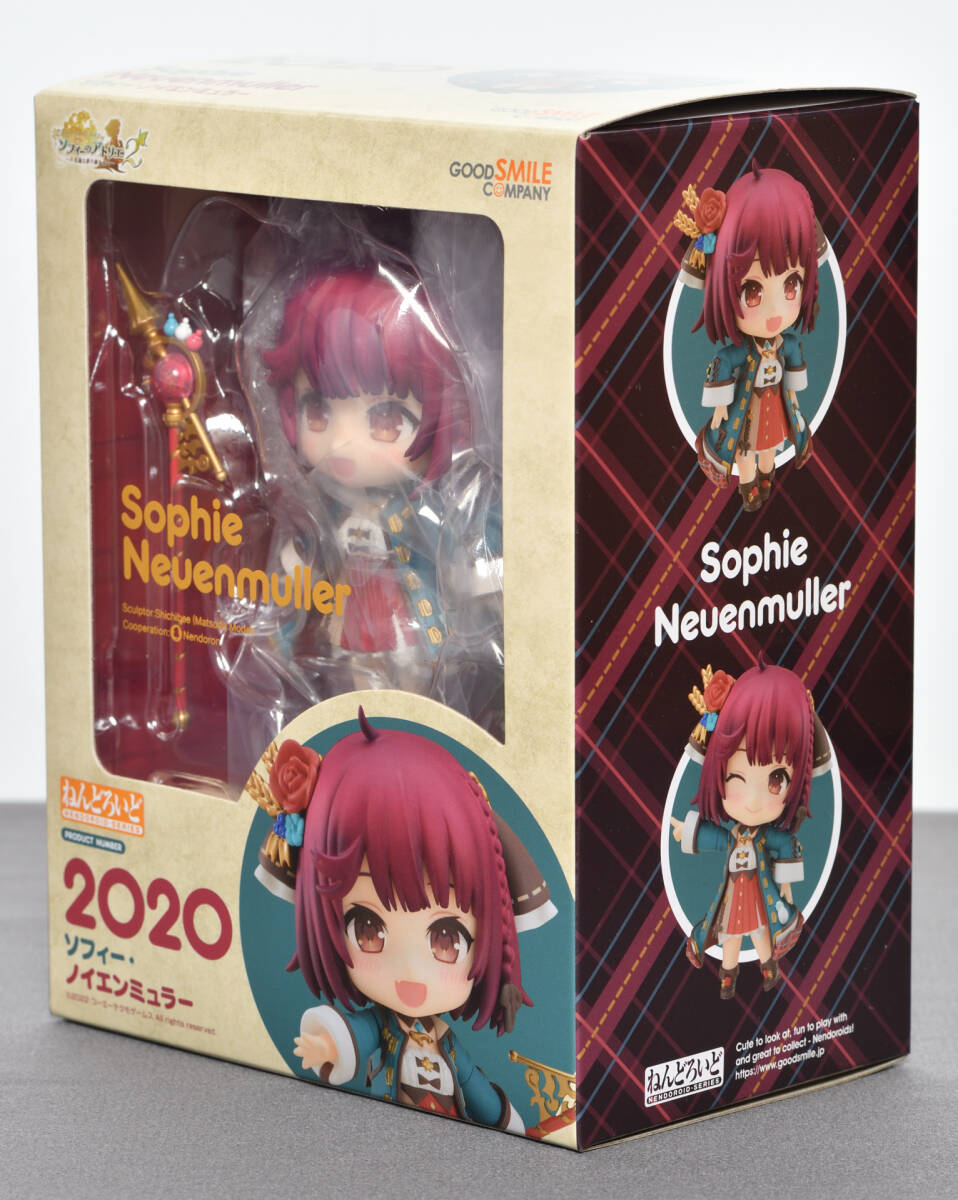 ねんどろいど 2020 ソフィーのアトリエ2 ソフィー・ノイエンミュラー