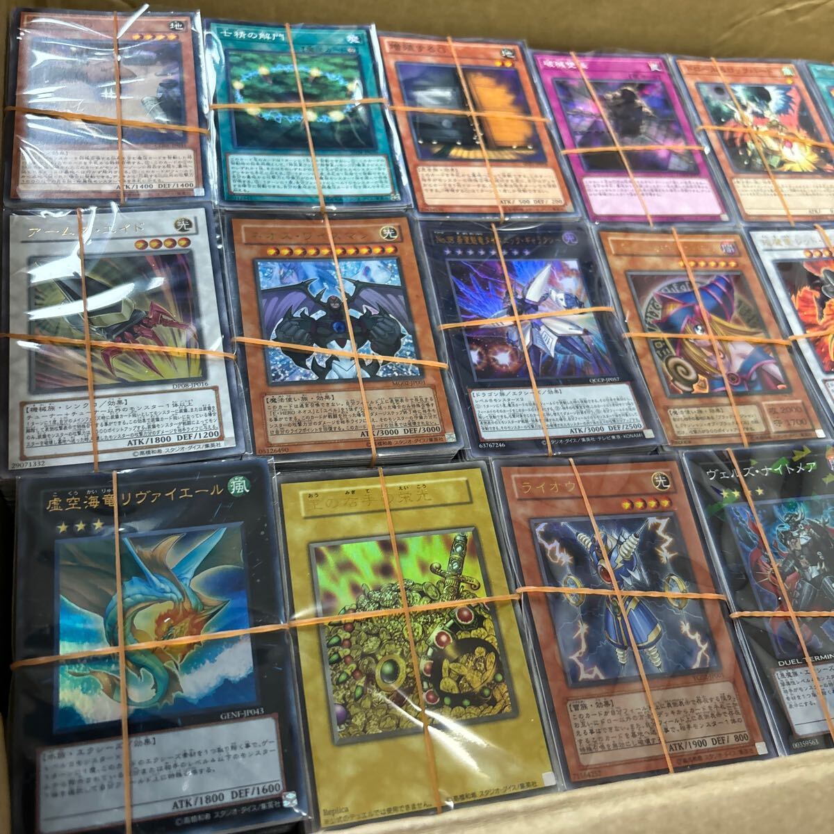 遊戯王OCGスリーブ引退品まとめ 遊戯王OCGスリーブ引退品まとめ