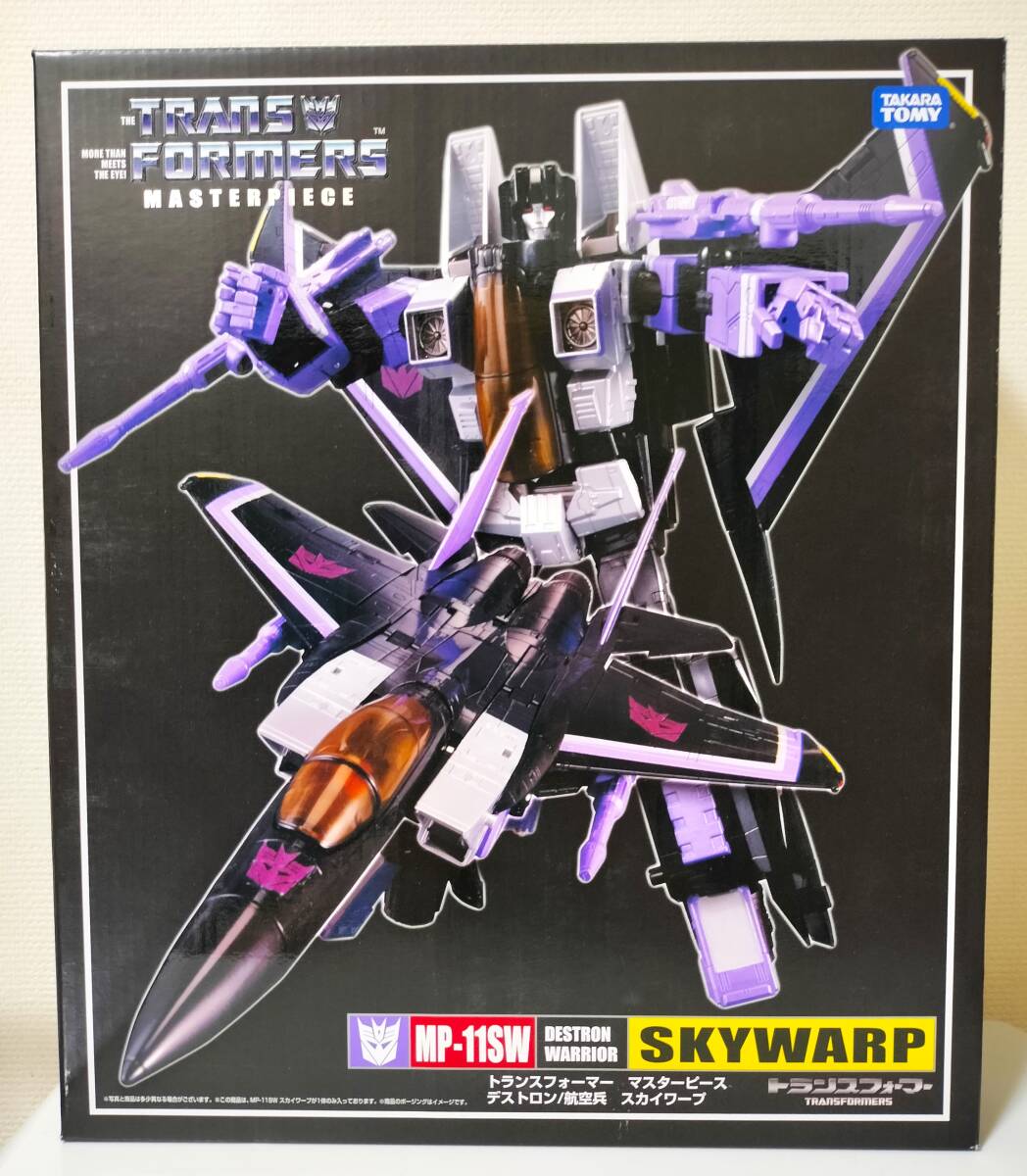 トランスフォーマー マスターピース スカイワープ MP-11SW 未開封