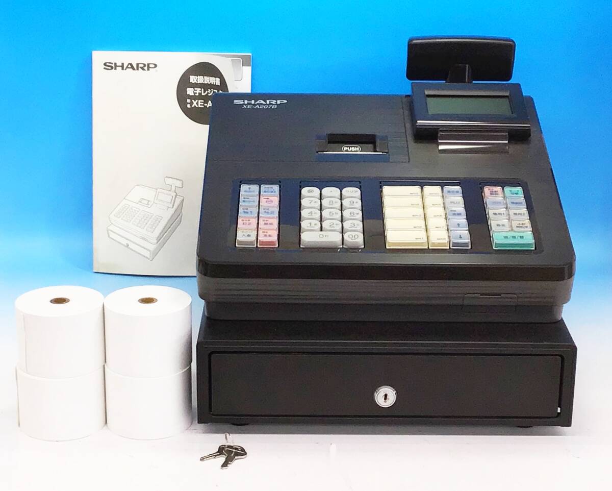 2021年製 SHARP 電子レジスタ XE-A207B ブラック 印字確認済み 店舗