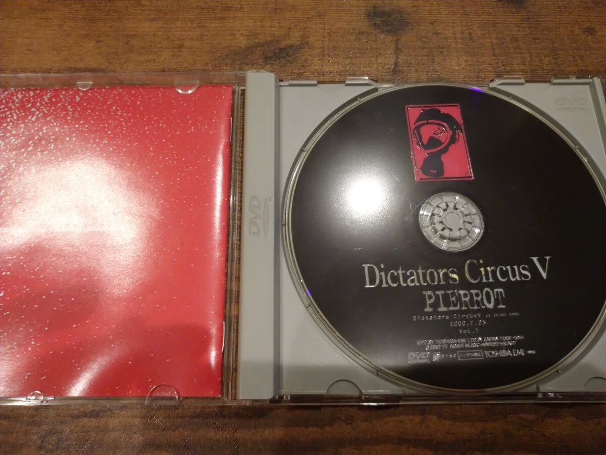 PIERROT DVD 2タイトル キリト Dictators circus Ⅴ vol1・vol2 西武