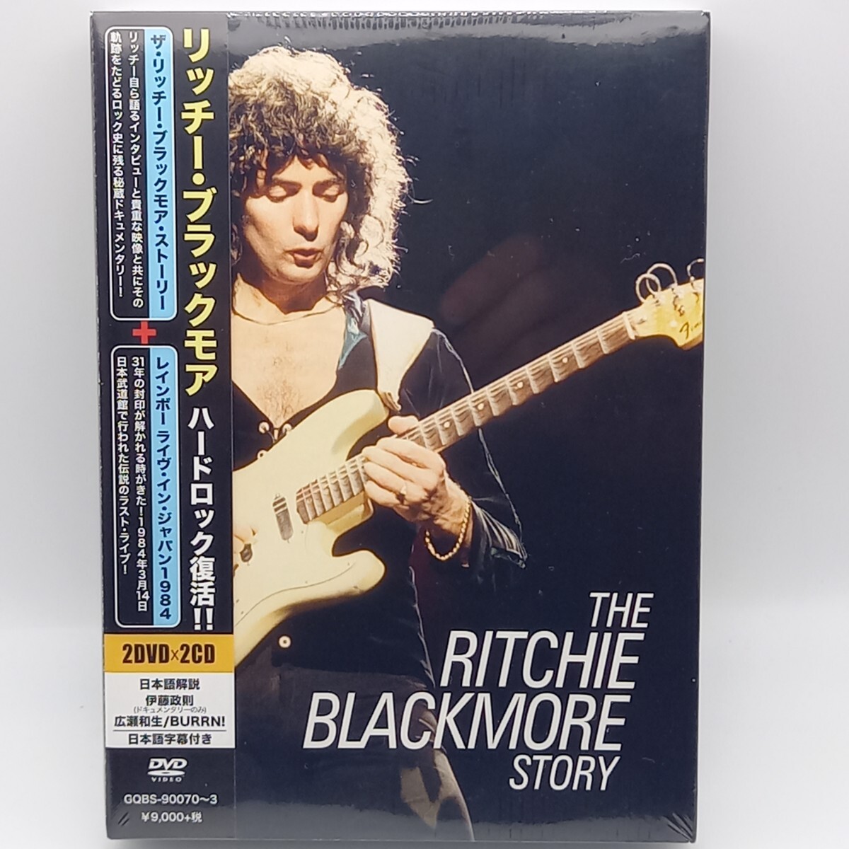 辛島美登里 Symphonic Xmas Concert [DVD] 【中古】 辛島美登里