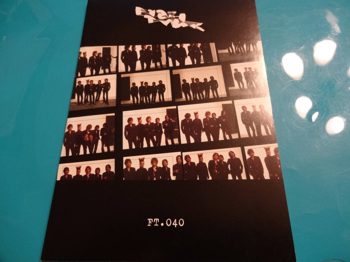 BUCK-TICK/FISH TANK/FC 会報 40 櫻井敦司/BUCKTICK/バクチク 会報 FC