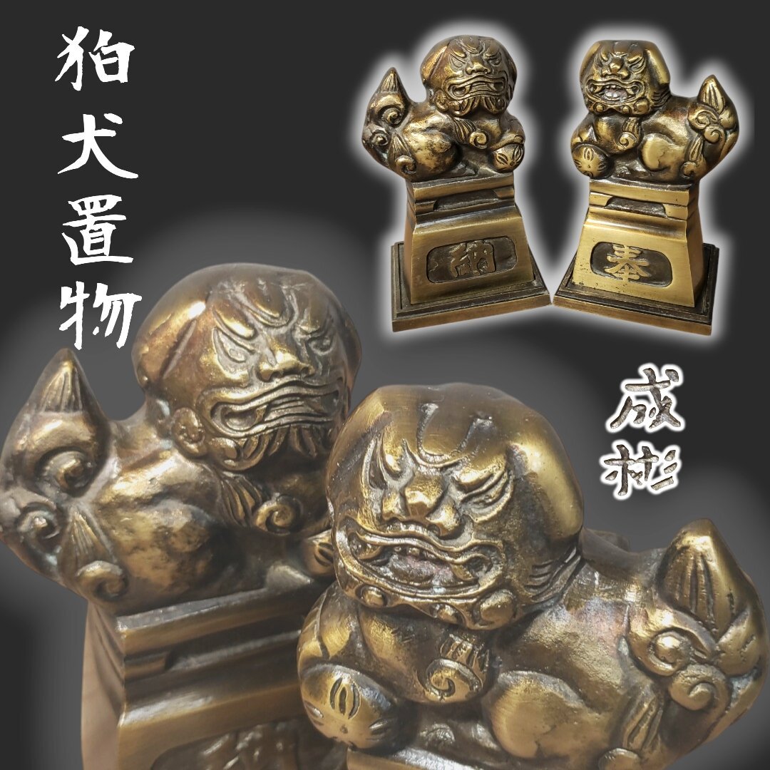 3817 パチスロ 実機 ゴジラ 楽天市場】【本州送料無料】 L ゴジラ対