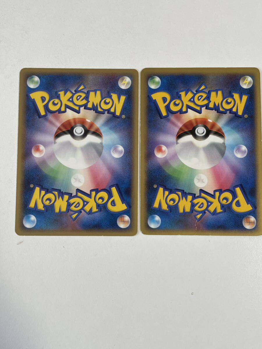 デオキシス δ ☆ 拡張パック ホロンの幻影 022⁄052 1ed PSA10