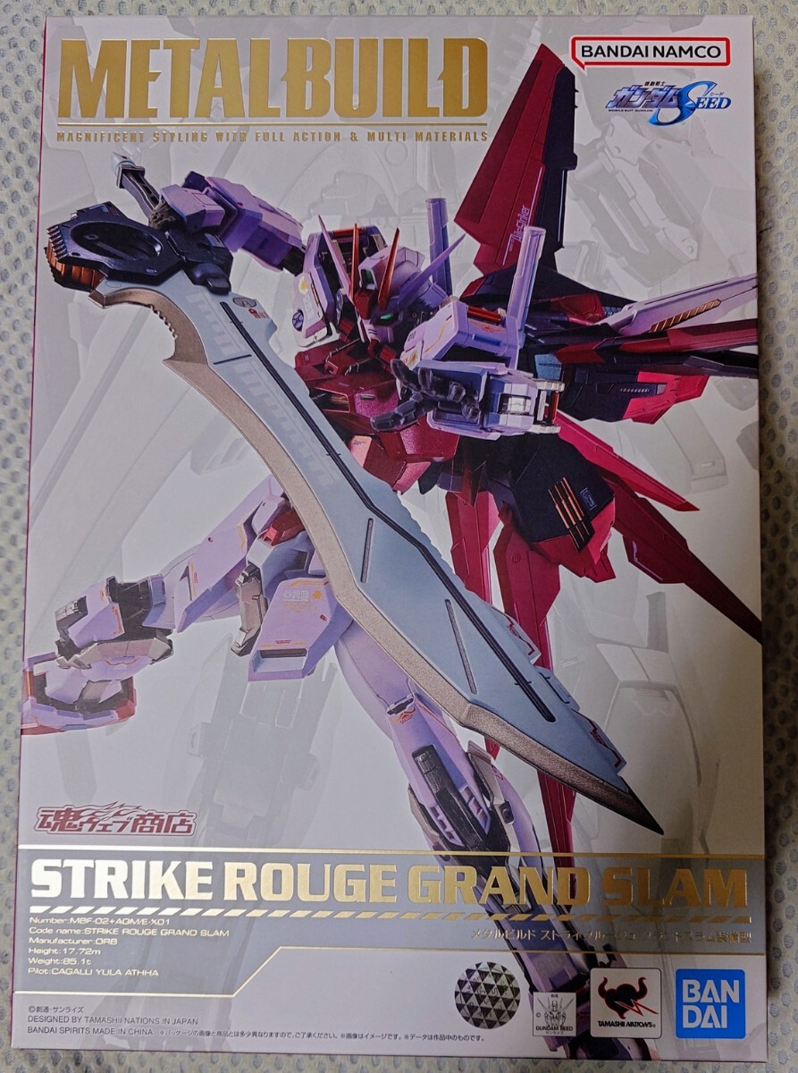 豆子LBUILD ストライクルージュ グランドスラム装備型＋α 豆子LBUILD