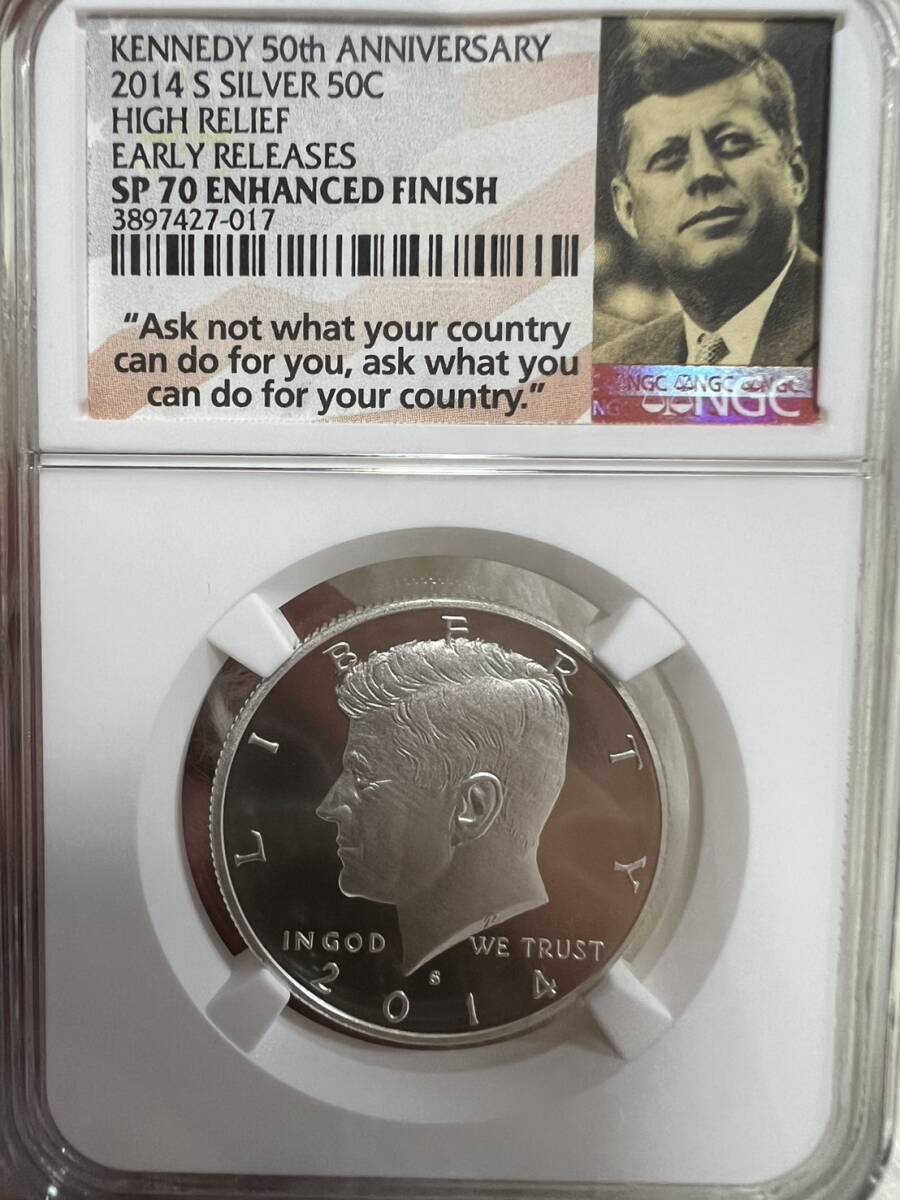 1円出品【最高鑑定】2014年/アメリカ/ケネディ/50周年/銀貨/NGC/SP70