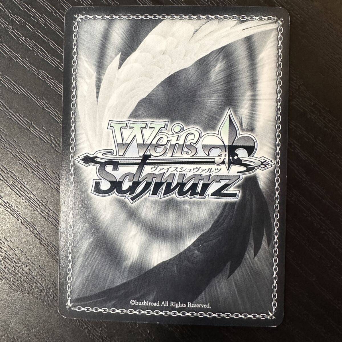 ヴァイスシュヴァルツ ゼロの使い魔 恋のライバル シエスタ S