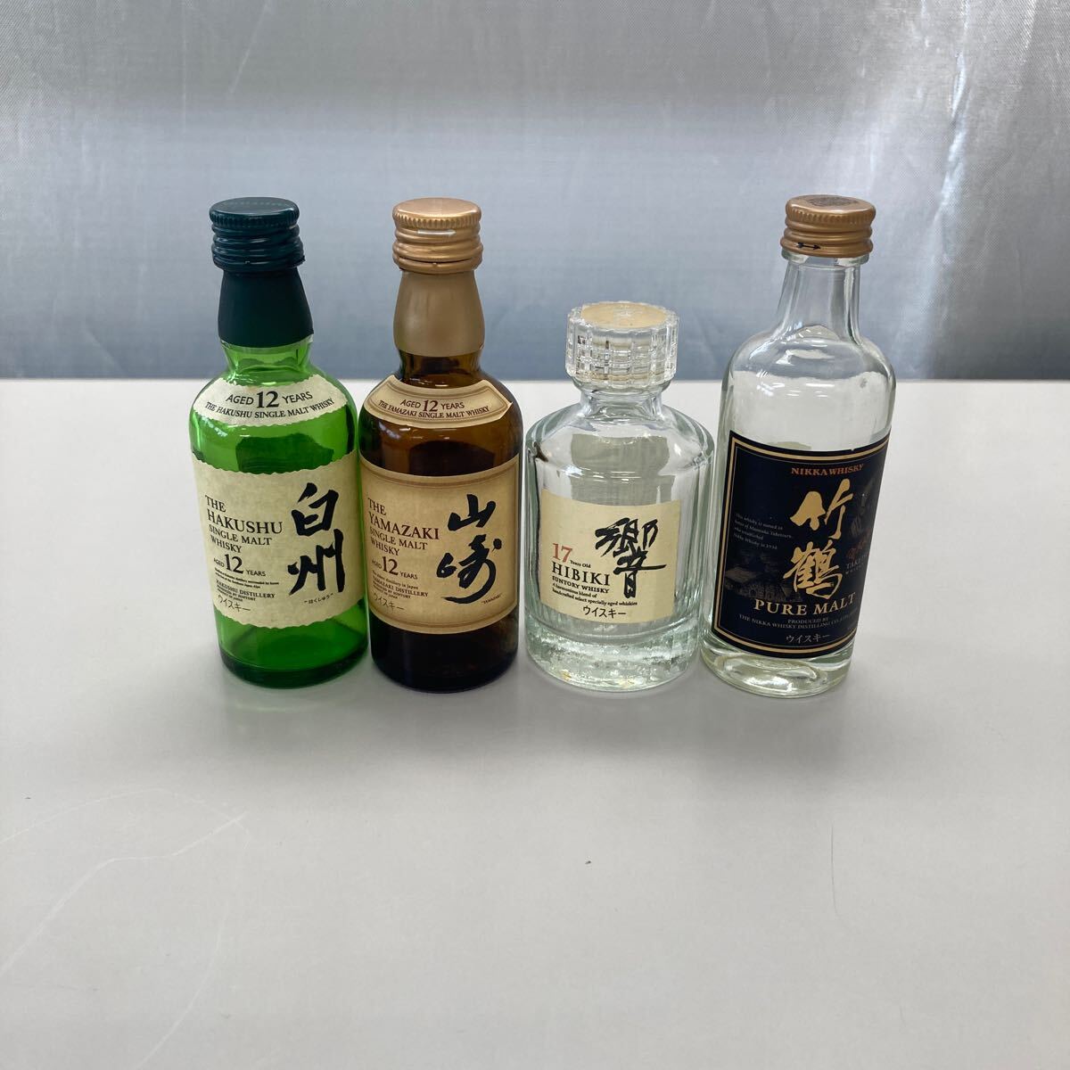 4本セット ウイスキー 白州 山崎 竹鶴 響 【公式通販】